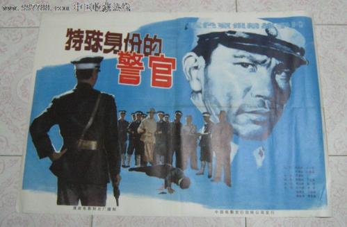 作假勃艮第大学毕业证